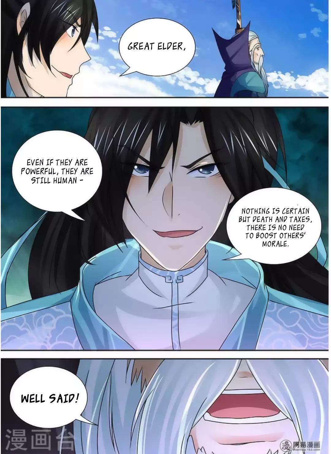 Yong Heng Zhi Zun Chapter 39 12